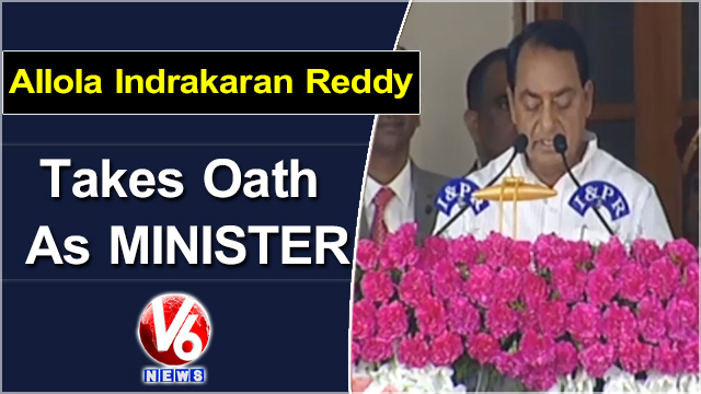 Allola Indrakaran Reddy Takes Oath As Telangana Cabinet Minister