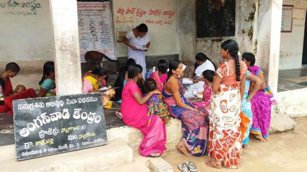 ‘స్మార్ట్’ అంగన్ వాడీ