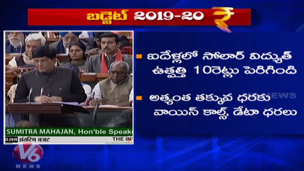 Piyush Goyal Presents Union Budget 2019 In Parliament | Part 2