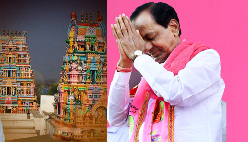 ఇవాళ యాదాద్రికి సీఎం కేసీఆర్