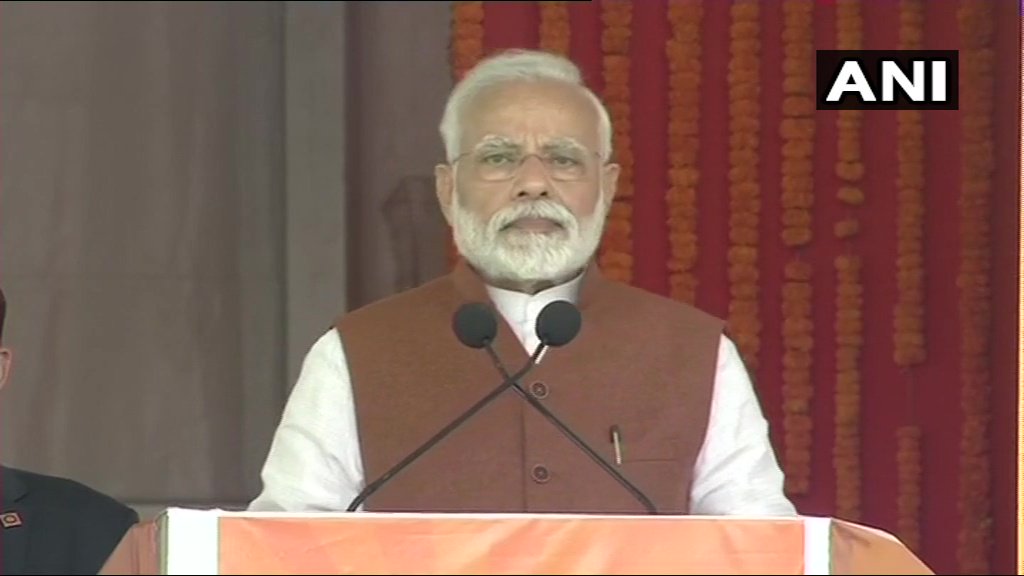 గుంటూరు ప్రజలకు నమస్కారం : తెలుగులో మోడీ ప్రసంగం