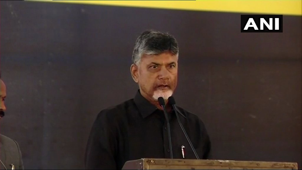 మోడీ ఆంధ్రకు క్షమాపణ చెప్పాలి : చంద్రబాబు