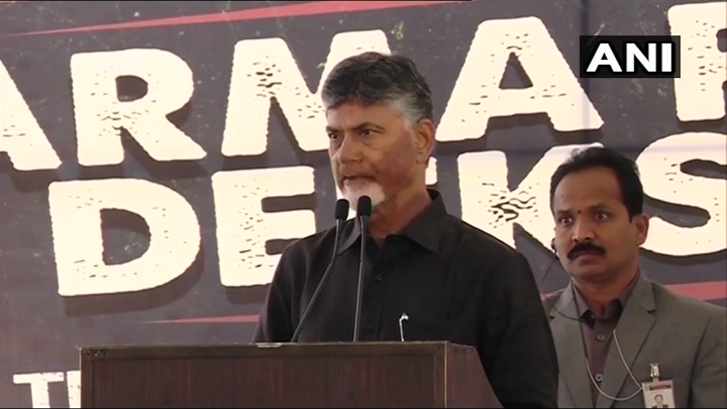 ఢిల్లీలో చంద్రబాబు 12 గంటల ధర్మ పోరాట దీక్ష ప్రారంభం