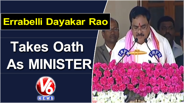 Errabelli Dayakar Rao Takes Oath As Telangana Cabinet Minister