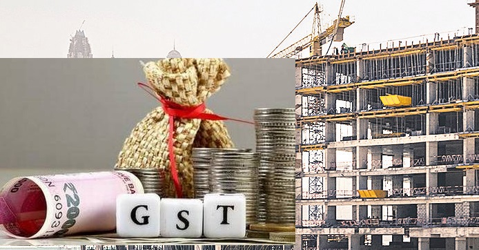 1 శాతం GST : చిన్న ఇల్లు కొంటేనే వర్తింపు