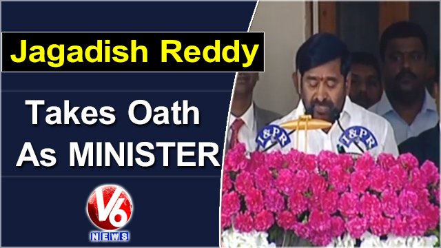 Jagadish Reddy  Takes Oath As Telangana Cabinet Minister