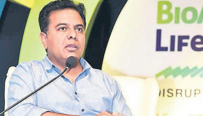 సిరిసిల్ల ఆస్పత్రిపై ఢిల్లీ పెత్తనమేంది?