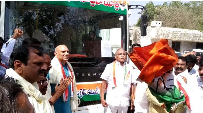ఏపీలో ‘హోదా భరోసా యాత్ర’ ప్రారంభించిన కాంగ్రెస్