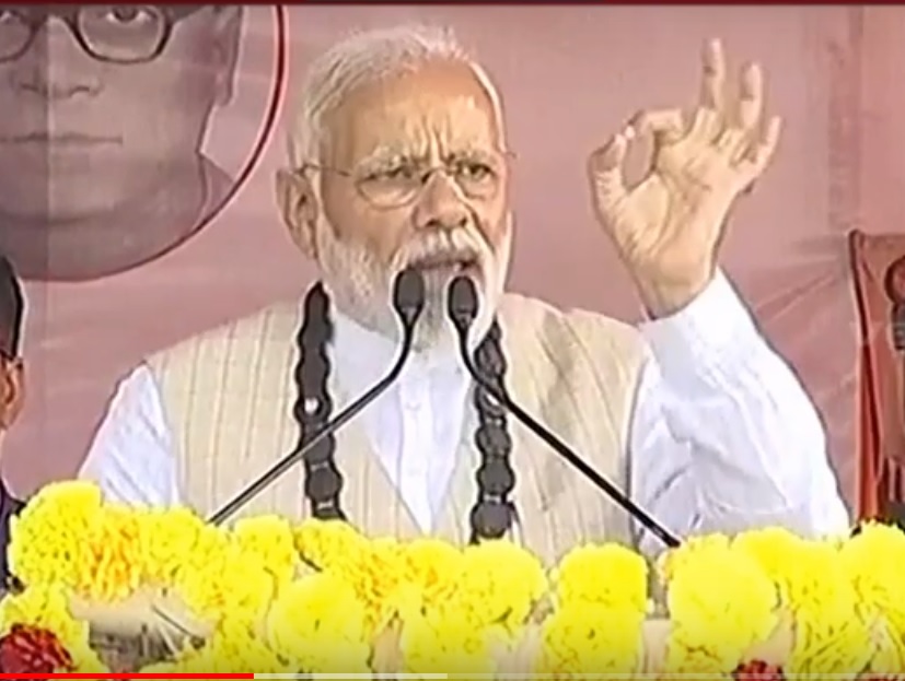 PM Modi Speech At Election Campaign In Thakurnagar, Slams Opposition Leaders