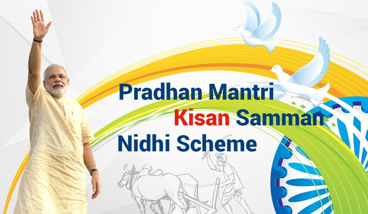 కిసాన్ సమ్మాన్ నిధి: స్పీడప్ చేసిన కేంద్రం