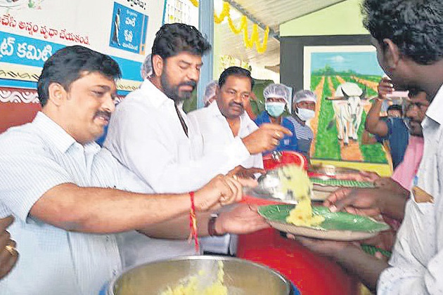 త్వరలో రాష్ట్రమంతటా‘సద్దిమూట’