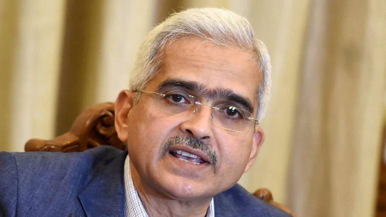వడ్డీ రేట్లు తగ్గిస్తారా?