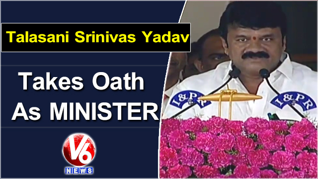 Talasani Srinivas Yadav Takes Oath As Telangana Cabinet Minister