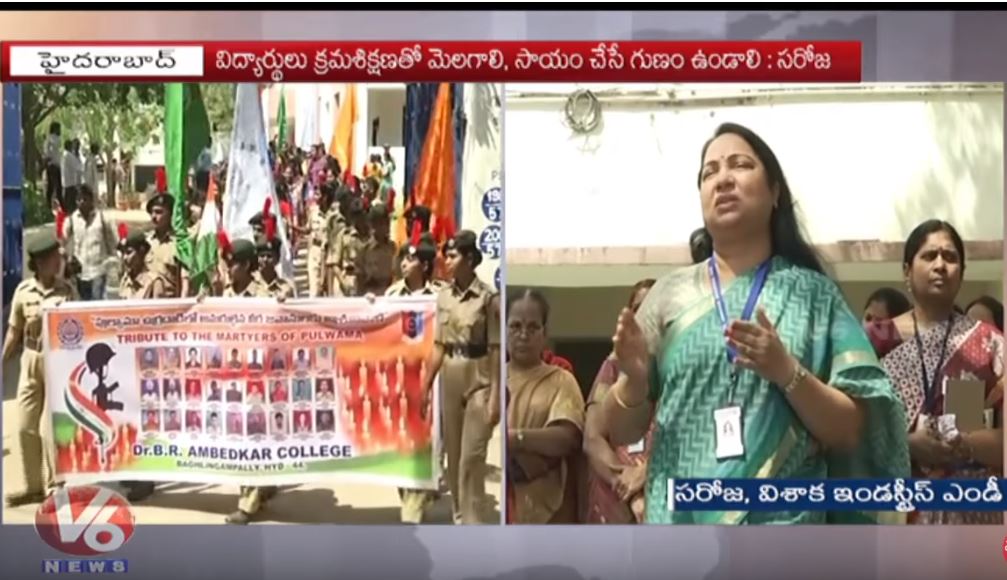 Visaka Industries MD Saroja Pays Tribute To CRPF Jawans At Ambedkar College