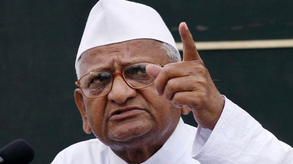 నాకేమైనా జరిగితే మోడీదే బాధ్యత : హాజారే