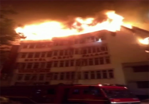 హోటల్ అర్పిత్‌ ప్యాలెస్‌లో భారీ అగ్నిప్రమాదం