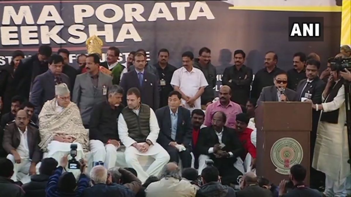 చంద్రబాబు ఒక రోజు దీక్ష: హోటళ్ల ఖర్చెంతో తెలుసా?