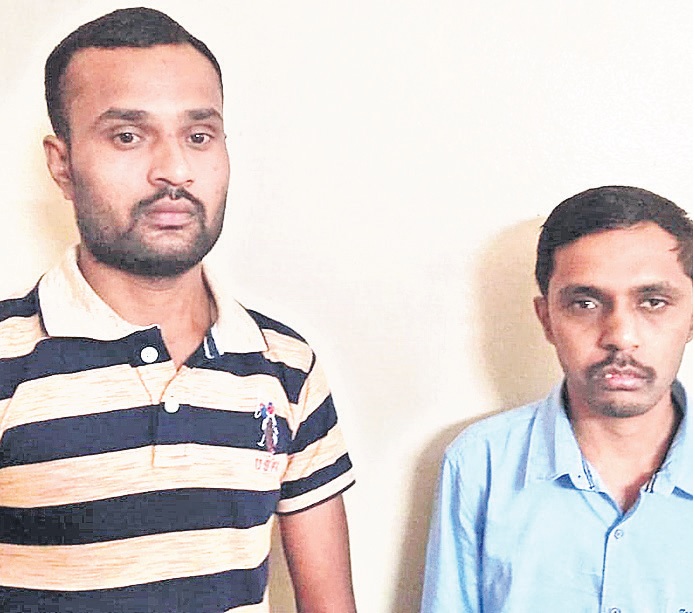 ఫేస్ బుక్ లో ఉద్యోగాల పేరుతో మోసం