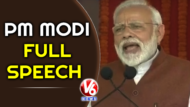 PM Modi Full Speech At BJP Public Meeting | Modi Satires On AP CM | Guntur