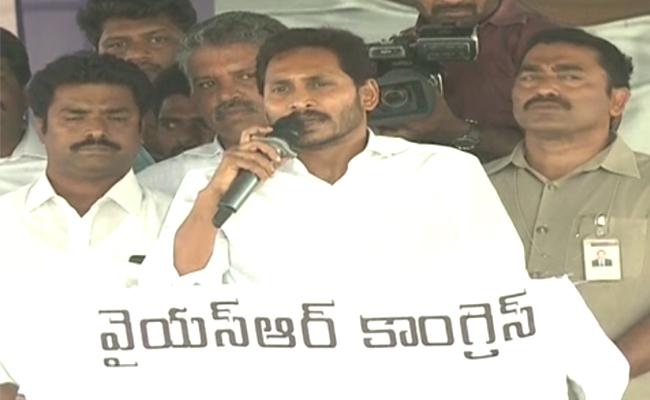 తిరుపతి వేదికగా ఎన్నికల సమర శంఖారావం