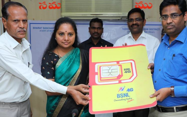 నిజామాబాద్: BSNL 4G సేవలను ప్రారంభించిన ఎంపీ కవిత