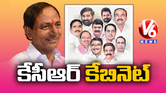 KCR Cabinet | Telangana Cabinet Ministers Takes Oath At Raj Bhavan