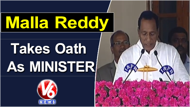 Malla Reddy Takes Oath As Telangana Cabinet Minister