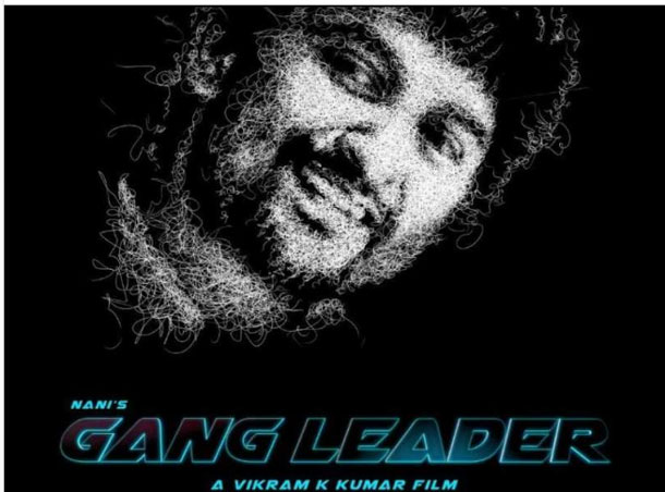 నాని గ్యాంగ్ లీడర్ ఫస్ట్ లుక్ టీజర్