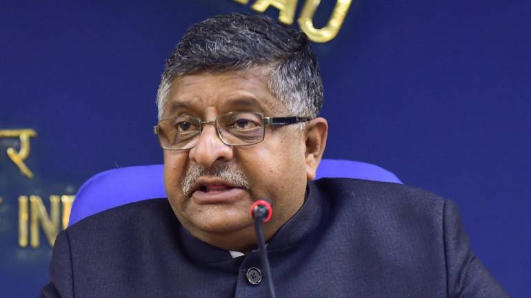 మ్యానిఫెస్టోపై సలహాలు స్వీకరిస్తున్న కేంద్ర ఐటీ శాఖమంత్రి