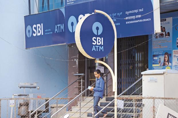 కంప్యూటర్ల దెబ్బకు SBI కొలువుల్లో కోత