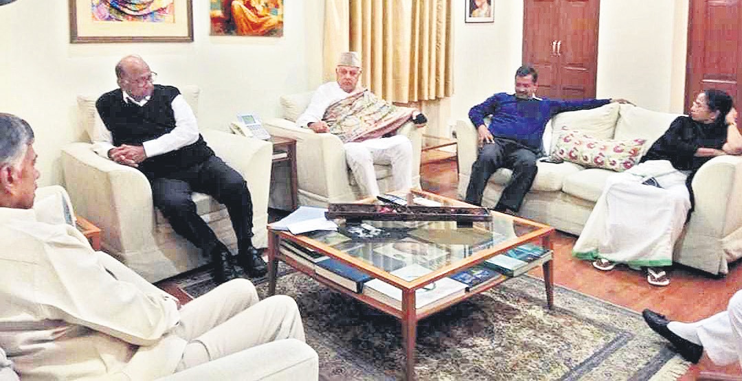 తెరపైకి యూపీఏ-3