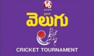 వెలుగు క్రికెట్ టోర్ని: 22ఫిబ్రవరి అప్డేట్స్