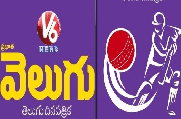 వెలుగు క్రికెట్ పోటీలు: మూడో రోజు హైలెట్స్
