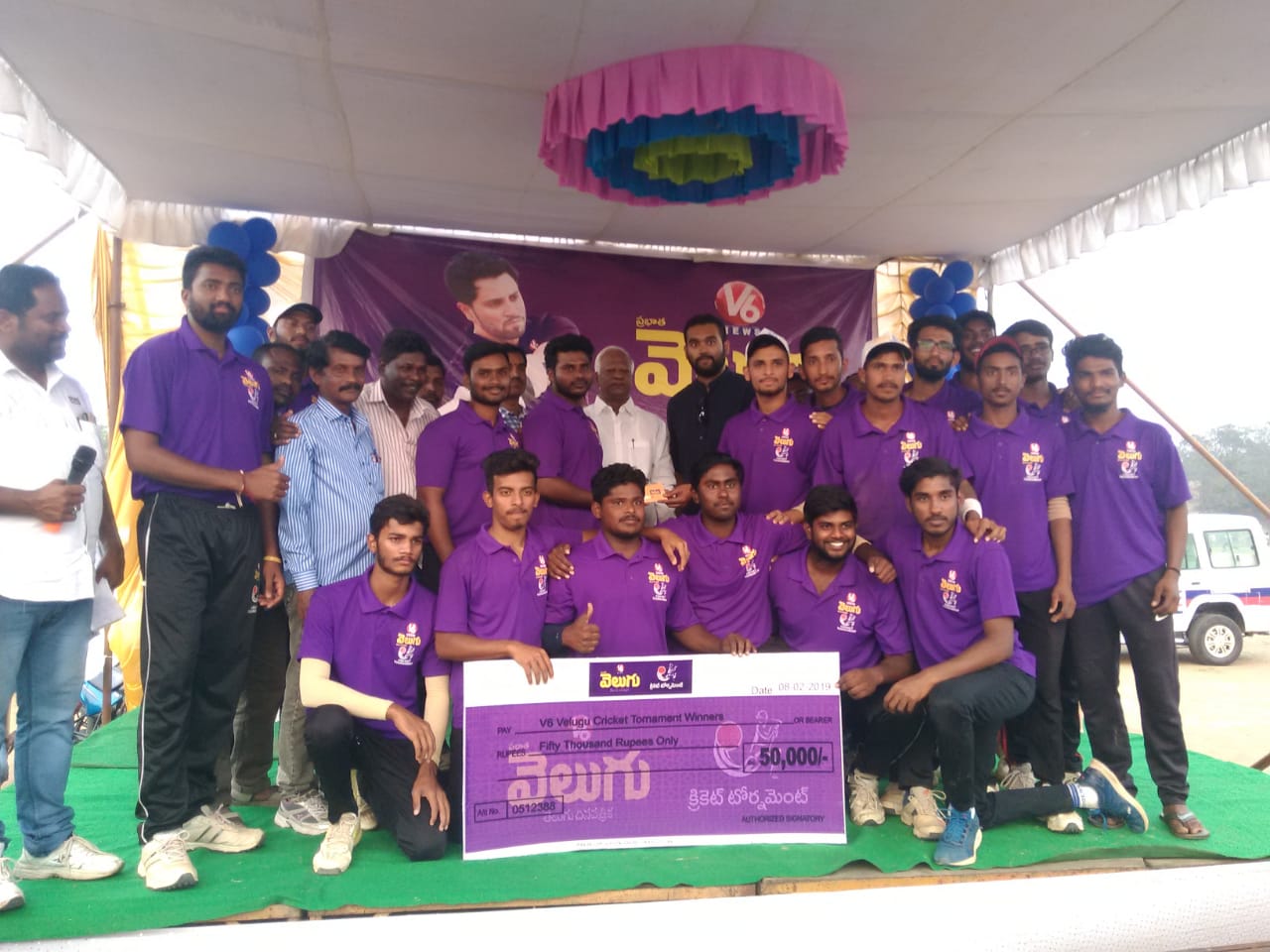 వెలుగు టోర్నీ : జిల్లా ఫైనల్లో వరంగల్ వెస్ట్ విజేత