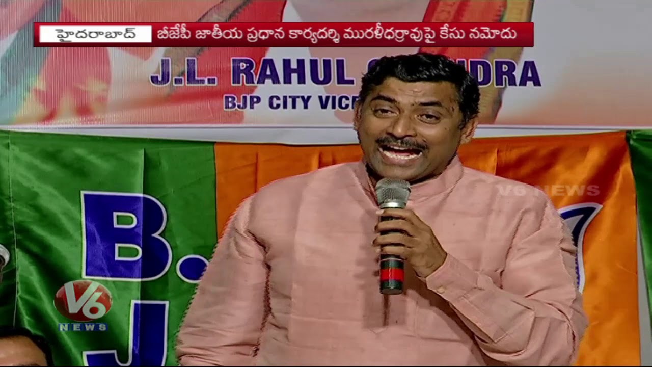 Cases Booked Against BJP Leader P Muralidhar Rao For Forged Nirmala Sitharaman Signature