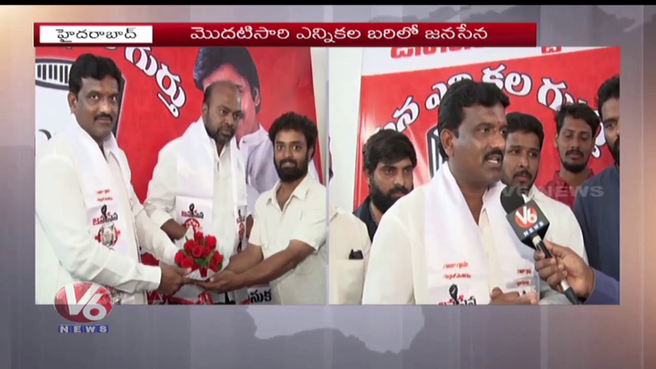 Face To Face With Janasena Party MP Candidates | Secunderabad & Malkajgiri Constituency 