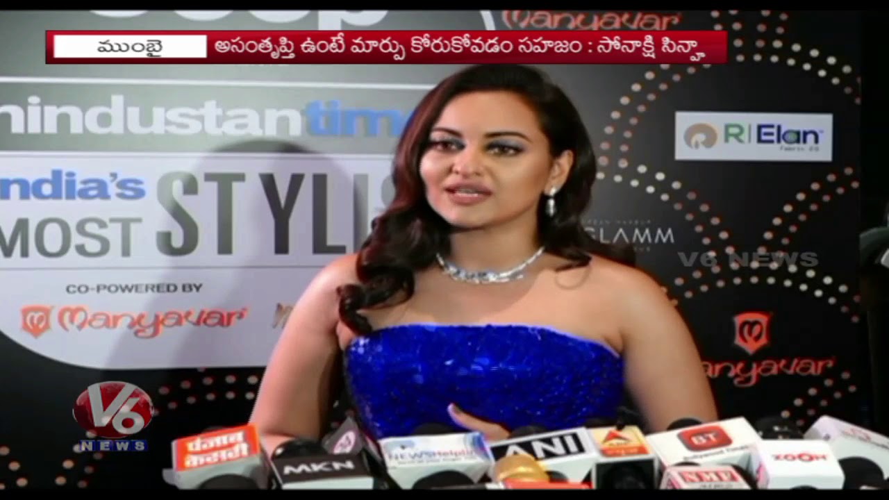 Actress Sonakshi Sinha Speaks About Her Father Shatrughan Sinha Joining Congress | Mumbai