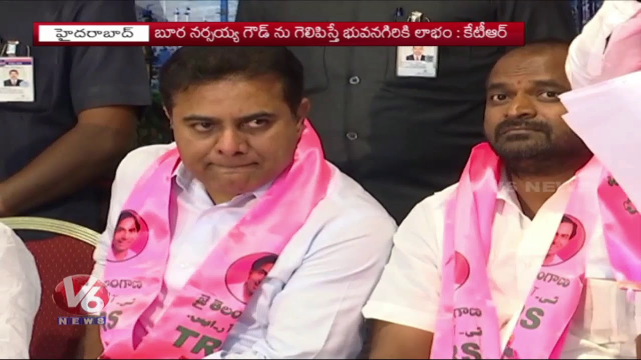 TRS Working President KTR Comments On Congress MP Candidates In Telangana