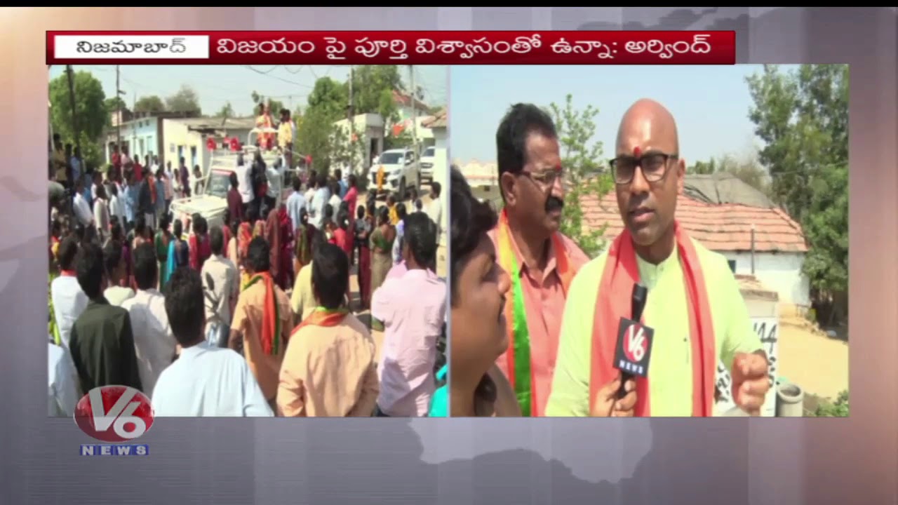 Nizamabad BJP MP Candidate Dharmapuri Aravind Face To Face Over Election Campaign