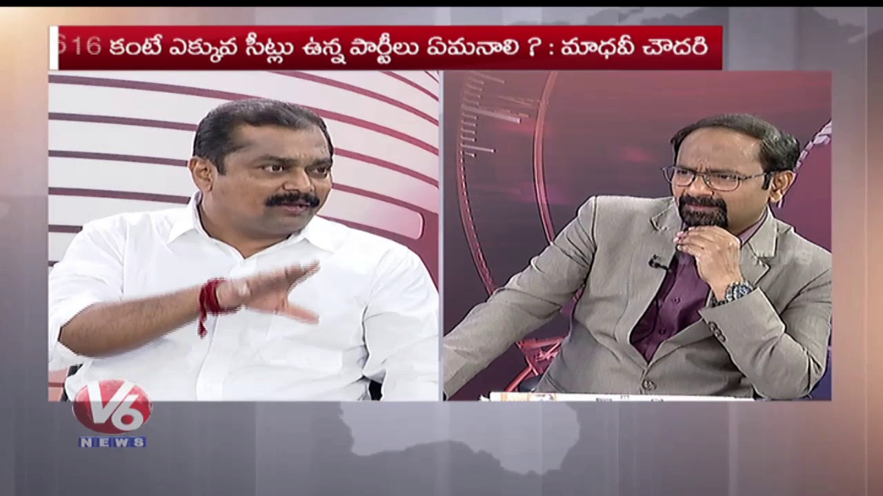 Special Discussion Over KTR On MP Seats & Priyanka Gandhi Fires On Modi | Good Morning Telangana