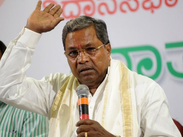 పెద్దగా కుంకుమ బొట్టు పెట్టుకునేవాళ్లంటే భయం : సిద్ధరామయ్య