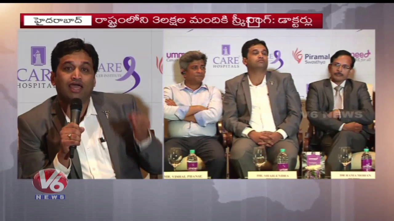 Care Hospital With Piramal Swasthya Launches Rural Mobile Cancer Screening Program in Telangana