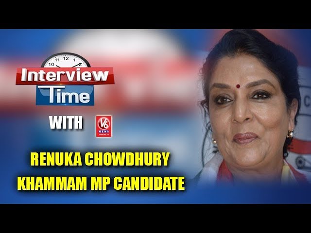 Interview Time With Congress Khammam MP Candidate Renuka Chowdhury