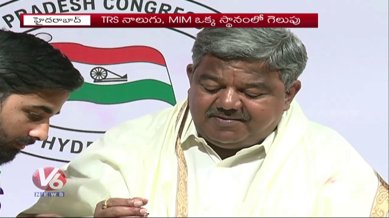 TRS Party Wins MLC Elections | Congress & TDP Boycott Polls