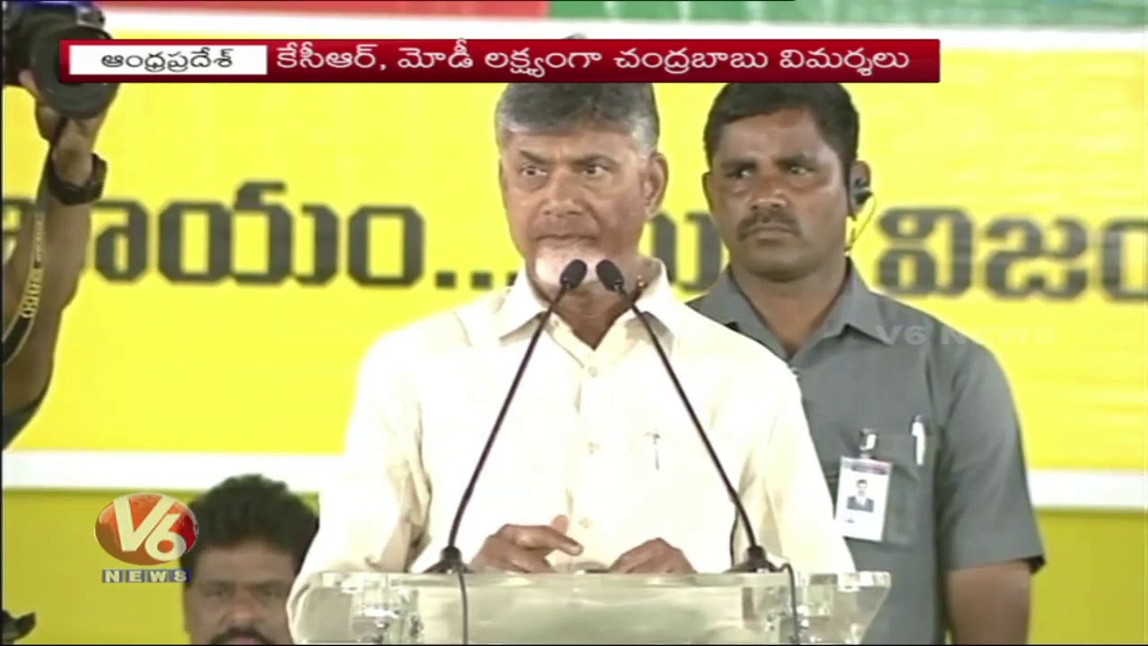 AP Political Parties Speed Up Election Campaigns |Commenting On Each Others