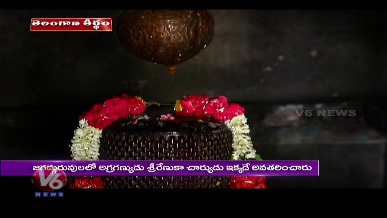 Special Story On Someshwara Temple In Kolanupaka | Telangana Theertham