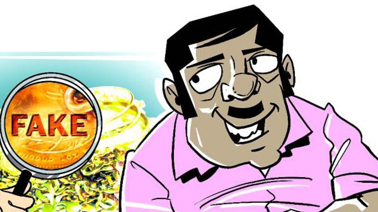 లోన్లు ఇస్తామని రూ.25కోట్లకు టోకరా