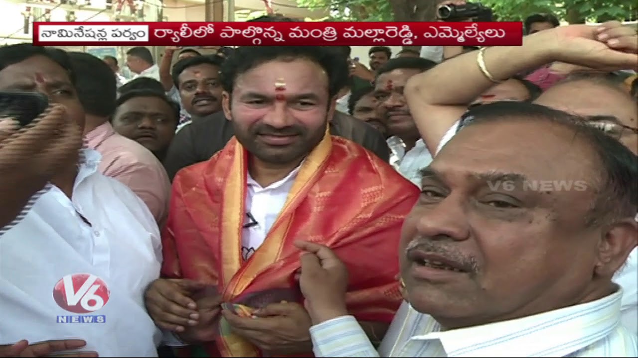 Telangana MP Candidates Files Last Day Of Nominations | Hyderabad