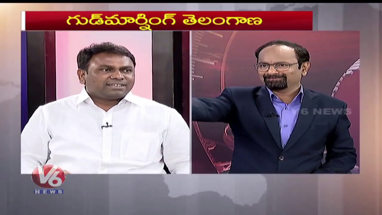 Special Discussion On CM KCR About Hindus And Hinduism | Good Morning Telangana