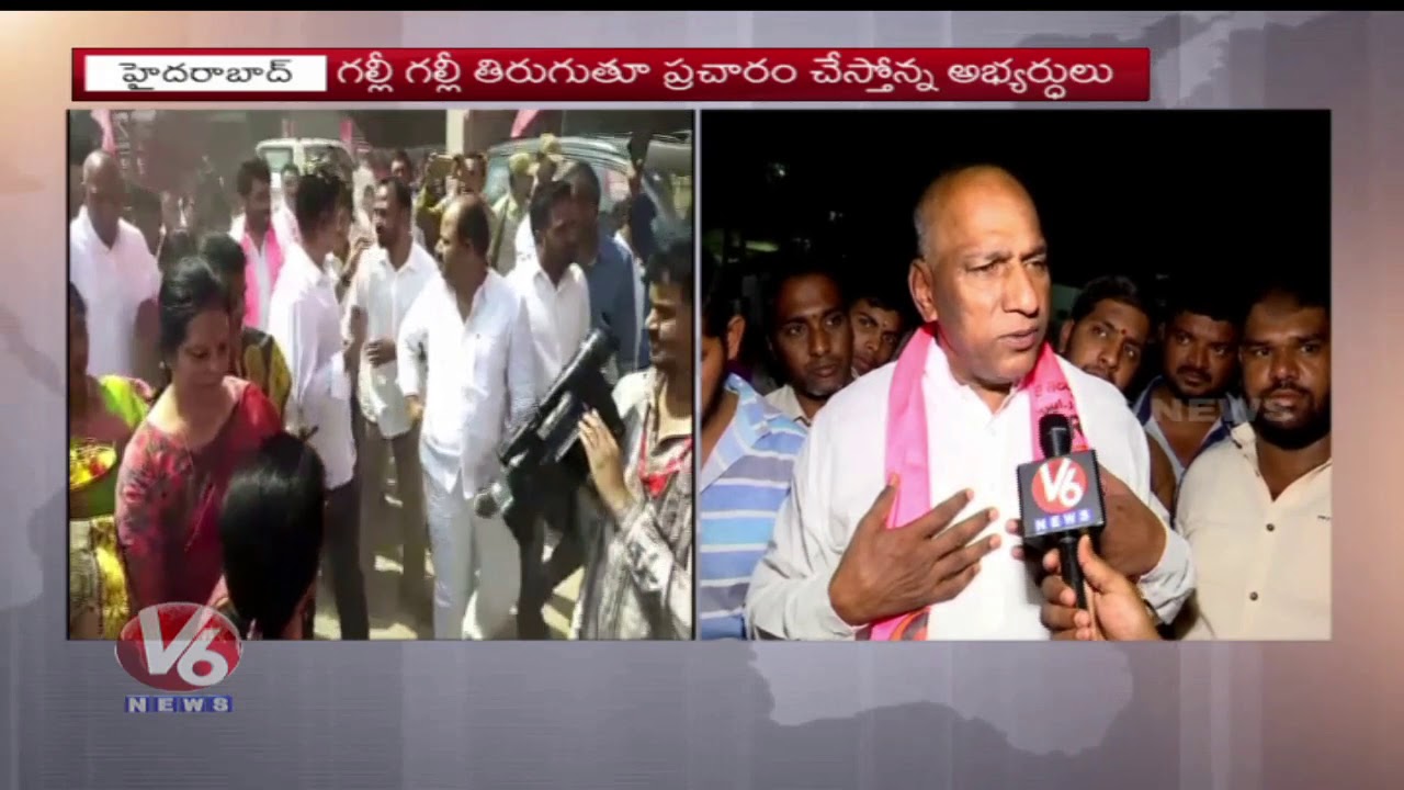 Malkajigiri Constituency TRS Minister Mallareddy Face to Face | TRS Election Campaign